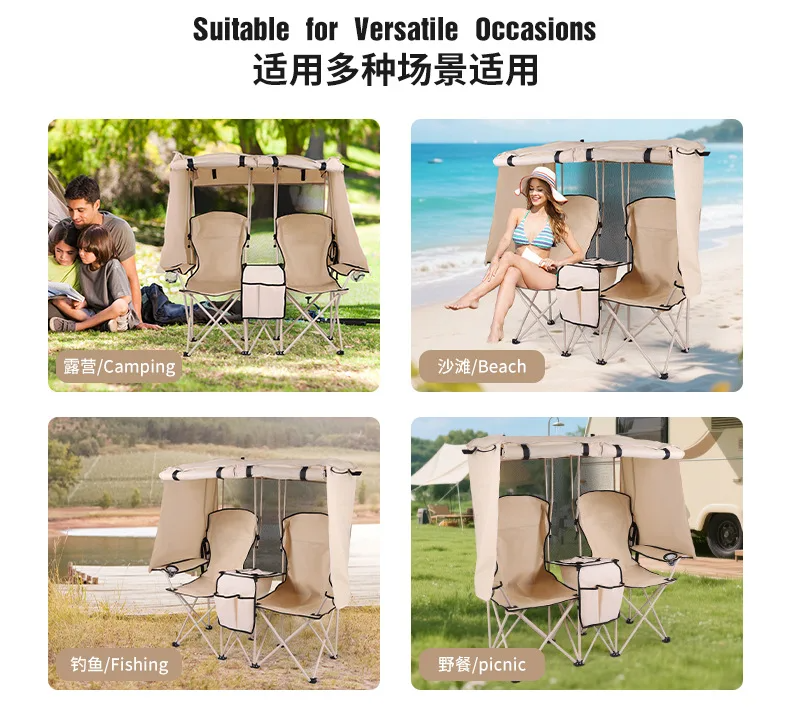 Deluxe Camping Chair with Canopy Shelter