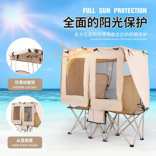 Deluxe Camping Chair with Canopy Shelter