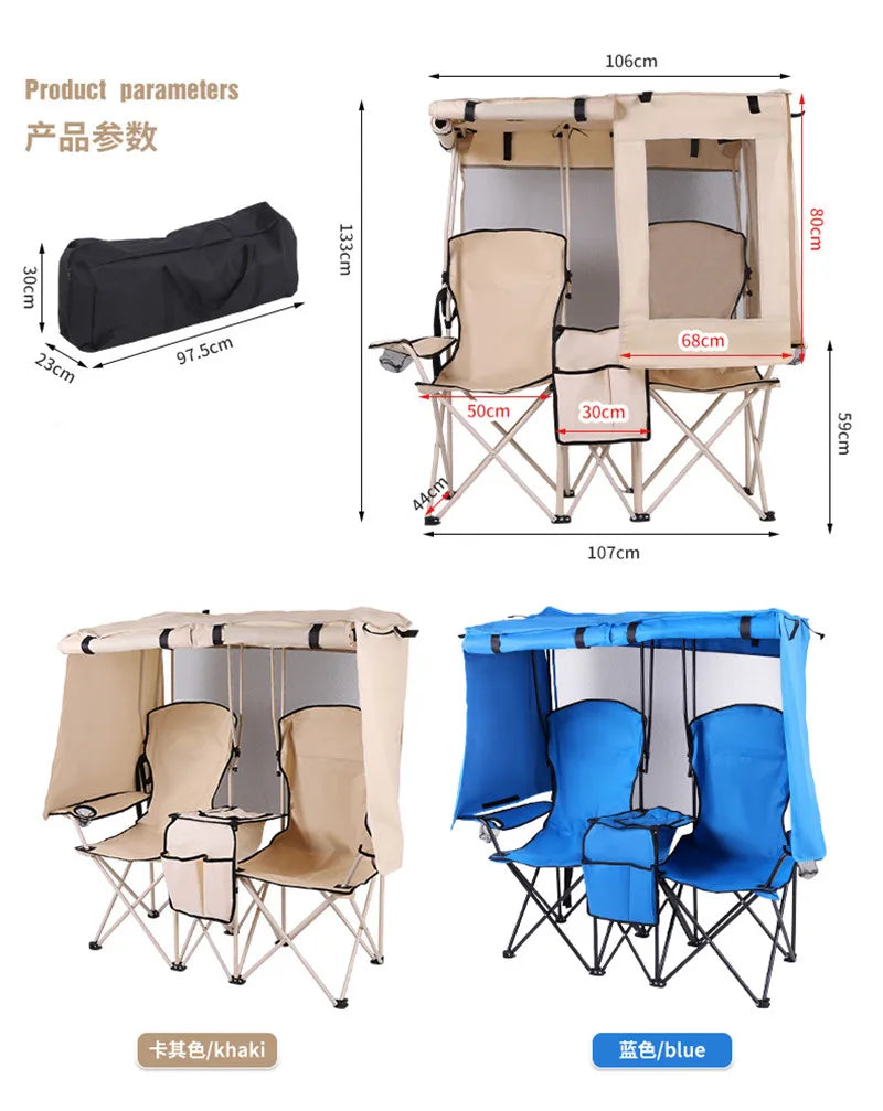 Deluxe Camping Chair with Canopy Shelter
